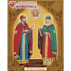Икона Святые Петр и Феврония набор для частичной  выкладки стразами 22х28 Алмазная живопись АЖ-5022