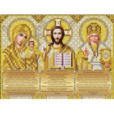 И-5092 Триптих с молитвами в золоте ткань с нанесенным рисунком