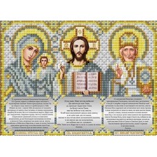 И-5091 Триптих с молитвами в серебре ткань с нанесенным рисунком