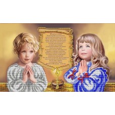Сильная молитва о благополучии семьи ткань с нанесенным рисунком