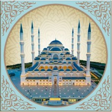 Мечеть Чалмыджа Набор для выкладывания стразами 40х40 Алмазная живопись АЖ-1932