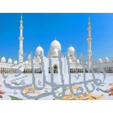 Мечеть Хейха Заида Рисунок на ткани 25х19 Каролинка ТКБП 4009 25х19 Каролинка ТКБП 4009