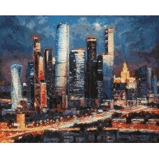 Вечерние огни Москва Сити  живопись на холсте 40*50см