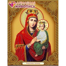Икона Богородица Споручница Грешных набор для частичной  выкладки стразами 22х28 Алмазная живопись АЖ-5058