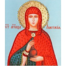 Набор Икона Святой Великомученицы Анастасии Узорешительницы 15х12,5 Золотое руно РТ-124