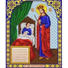 И-4079 Богородица Целительница ткань с нанесенным рисунком