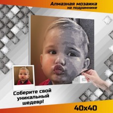 Мозаика по фото (черно-белый) Мозаика на подрамнике 40х40см