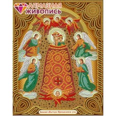 Икона Богородица Прибавление Ума набор для частичной  выкладки с 22х28 Алмазная живопись АЖ-5055 22х28 Алмазная живопись АЖ-5055