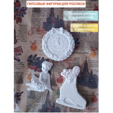 Гипсовые фигурки 2Д для раскрашивания Балерина с часами