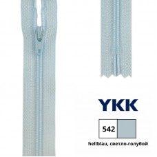 Застежка-молния витая тип 3 (4,15мм), неразъемная, длина 50см, YKK, 0561179/50 (542 светло-голубой)
