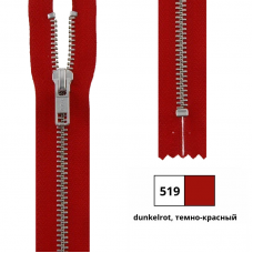 0573986/18 Застежка-молния тип 5 (5,75мм), неразъемная, длина 18см, YKK (519 темно-красный)