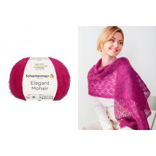 Elegant Mohair /Элегант Мохер/ пряжа Schachenmayr, MEZ, 9807003 (00004, New!)