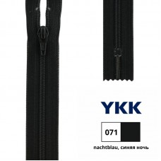 Застежка-молния витая тип 3 (4,15мм), неразъемная, длина 18см, YKK, 0561179/18 (071 синяя ночь)