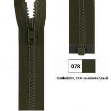 4335956/80 Застежка-молния тракторная тип 5 (5,70мм), разъемная, длина 80см, YKK (078 темный хаки)