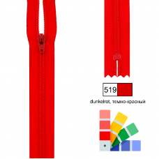 Застежка-молния спиральная, неразмъемная, рейка 4мм , длина 30см, пластик, красный, Kleiber, 698-42