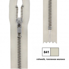 0573986/12 Застежка-молния тип 5 (5,75мм), неразъемная, длина 12см, YKK (841 грязно-белый)