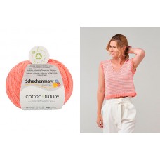 Cotton4future /Коттон Фо Фьюче/ пряжа Schachenmayr Sustainable, MEZ, 9807377 (00001, *, white, белый)