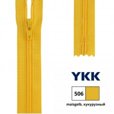 Застежка-молния витая тип 3 (4,15мм), неразъемная, длина 18см, YKK, 0561179/18 (506 кукурузный)