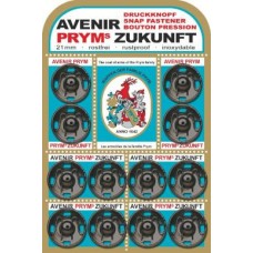 341137 Пришивные кнопки латунь