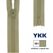 Застежка-молния витая тип 3 (4,15мм), неразъемная, длина 22см, YKK, 0561179/22 (561 старый лен)