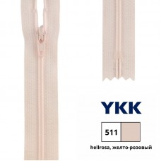 Застежка-молния витая тип 3 (4,15мм), неразъемная, длина 50см, YKK, 0561179/50 (511 светло-розовый)