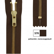 Застежка-молния тип 5 (5,75мм), неразъемная, длина 18см, YKK, 0504219/18 (570 палисандровый)