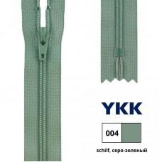 Застежка-молния витая тип 3 (4,15мм), неразъемная, длина 40см, YKK, 0561179/40 (004 серо-зеленый)