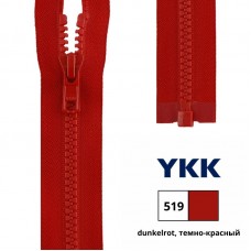 Застежка-молния тракторная тип 5 (5,7мм), разъемная, длина 60см, YKK, 4335956/60 (519 темно-красный)