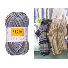 4-fadig Color /4 нитки Колор/ пряжа Regia, 4 нитки, MEZ, 9801281 (01139, pink candy color (розовый цвет конфеты), молочный/розовый, New!)