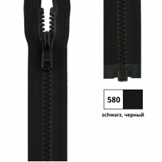 4335956/50 Застежка-молния тракторная тип 5 (5,70мм), разъемная, длина 50см, YKK (580 черный)