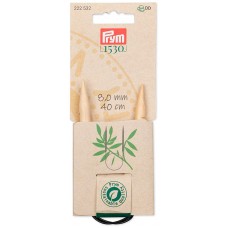 Серия Prym 1530 - Спицы круговые укороченные 8мм/40см, бамбук, натуральный, Prym, 222532