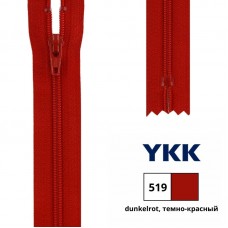 Застежка-молния витая тип 3 (4,15мм), неразъемная, длина 20см, YKK, 0561179/20 (519 темно-красный)