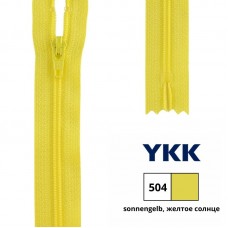 Застежка-молния витая тип 3 (4,15мм), неразъемная, длина 18см, YKK, 0561179/18 (504 желтое солнце)