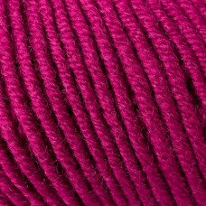 Merino Extrafine 120 /Мерино Экстрафайн 120/ пряжа Schachenmayr Merino, MEZ, 9807552 (00133)