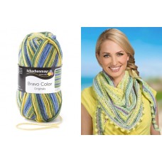 Bravo Color /Браво Колор/ пряжа Schachenmayr Originals, MEZ, 9801421 (02149, runa color (цвет руны), голубой/желтый/зеленый/оранжевый/синий, ОЖИДАЕМ)