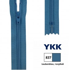 Застежка-молния витая тип 3 (4,15мм), неразъемная, длина 22см, YKK, 0561179/22 (837 голубой)