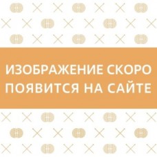 Крючок для вязания с ручкой MinD 1,25мм, сталь/пластик, золотистый/зеленый, Tulip, TA-0010e