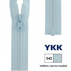 Застежка-молния тракторная тип 5 (5,7мм), разъемная, длина 60см, YKK, 4335956/60 (542 светло-голубой)
