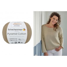 Pyramid Cotton /Пирамид Коттон/ пряжа Schachenmayr, MEZ, 9807400 (00011, ОЖИДАЕМ)