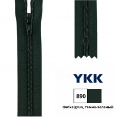 Застежка-молния витая тип 3 (4,15мм), неразъемная, длина 50см, YKK, 0561179/50 (890 темно-зеленый)