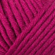 Merino Extrafine 40 /Мерино Экстрафайн 40/ пряжа Schachenmayr Merino, MEZ, 9807555 (00333)