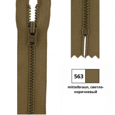 Застежка-молния тип 3 (4,5мм), неразъемная, длина 18см, YKK, 0643475/18 (563 светло-коричневый)