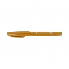 Pentel   Фломастер-кисть Brush Sign Pen   2,0 мм   кисть SES15C-Y охра