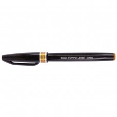 Pentel   Браш пен Brush Sign Pen Artist, ultra-fine   0.5 - 5 мм   кисть/круглое тонкое SESF30C-YX охра
