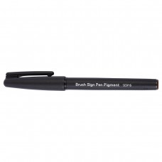 Pentel   Фломастер-кисть Brush Sign Pen Pigment   1,1 - 2,2 мм   пулевидный SESP15-SP цвет сепия