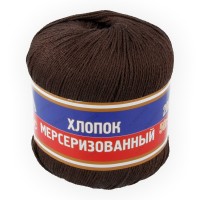 Пряжа Камтекс КТ Хлопок мерсериз 100\% хлопок 10 шт. х 50 г 200 м 063 шоколад