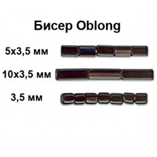 Бисер Чехия OBLONG   321-61001   5 х 3.5 мм  50 г 47010 серый
