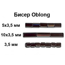 Бисер Чехия OBLONG   321-71001   3.5 мм  50 г 50430 т.салатовый