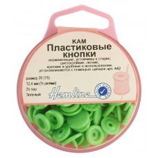 Кнопки пластиковые, 12,4 мм, цвет зеленый