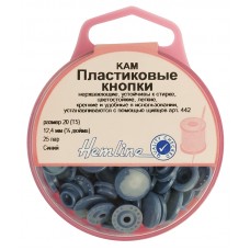 Кнопки пластиковые, 12,4 мм, цвет темно-синий